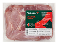 Окорок свиной Сибагро без кости охлажденный, ~1кг