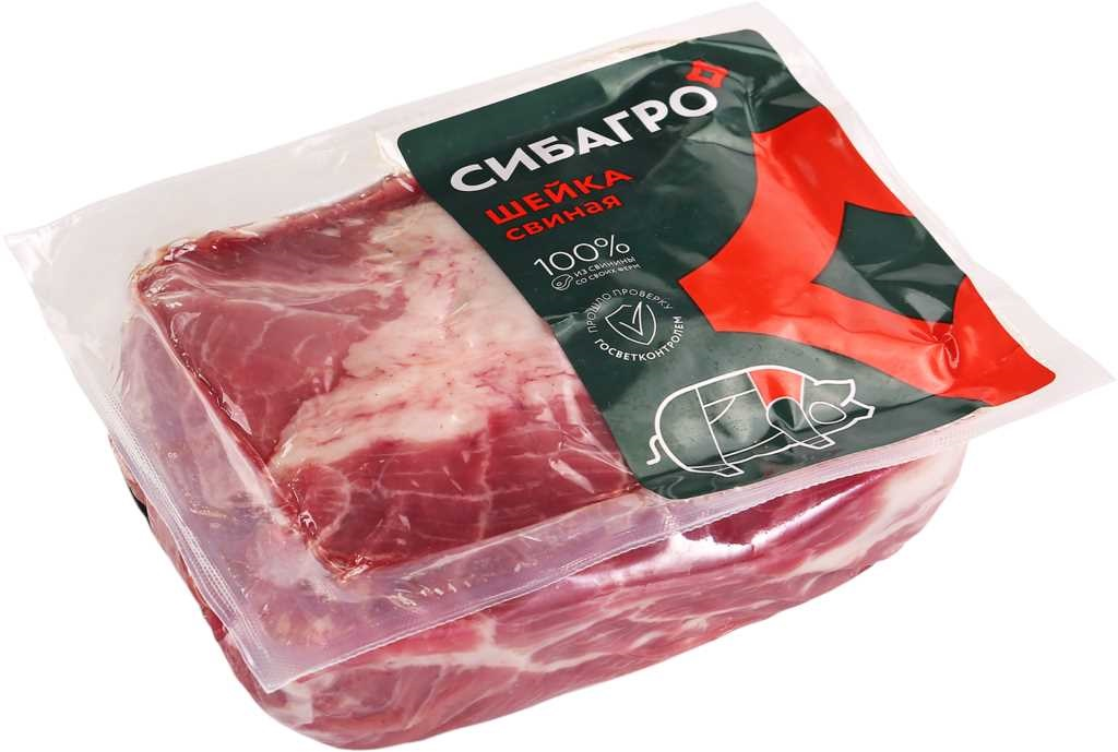 Шейка свиная Сибагро без кости охлажденная, ~1кг