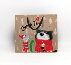 Пакет подарочный Лакарт Дизайн Кот и символ года, 20 х 24 х 10см