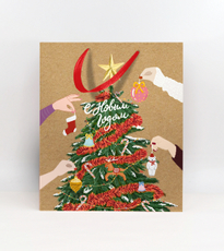 Пакет подарочный Лакарт Дизайн Наряжаем елку, 20 х 24 х 10см