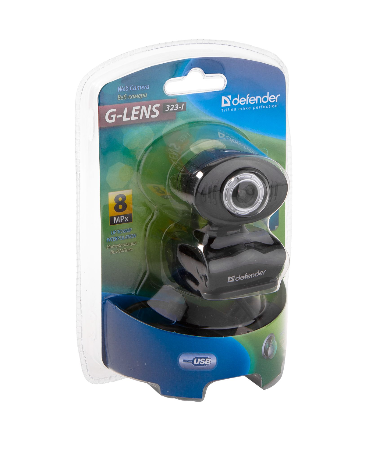Defender Web-камера G-lens 323 купить с доставкой на дом, цены в ...