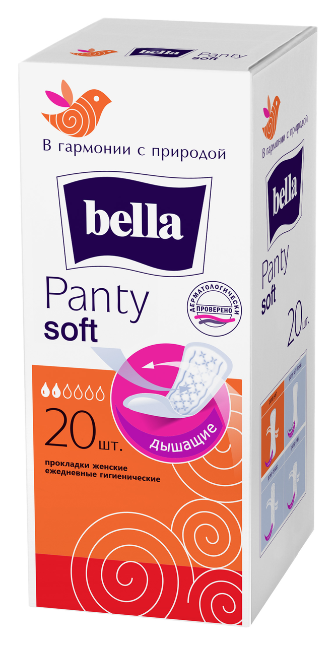 Прокладки ежедневные Bella Panty soft, 20шт купить с доставкой на дом, цены  в интернет-магазине