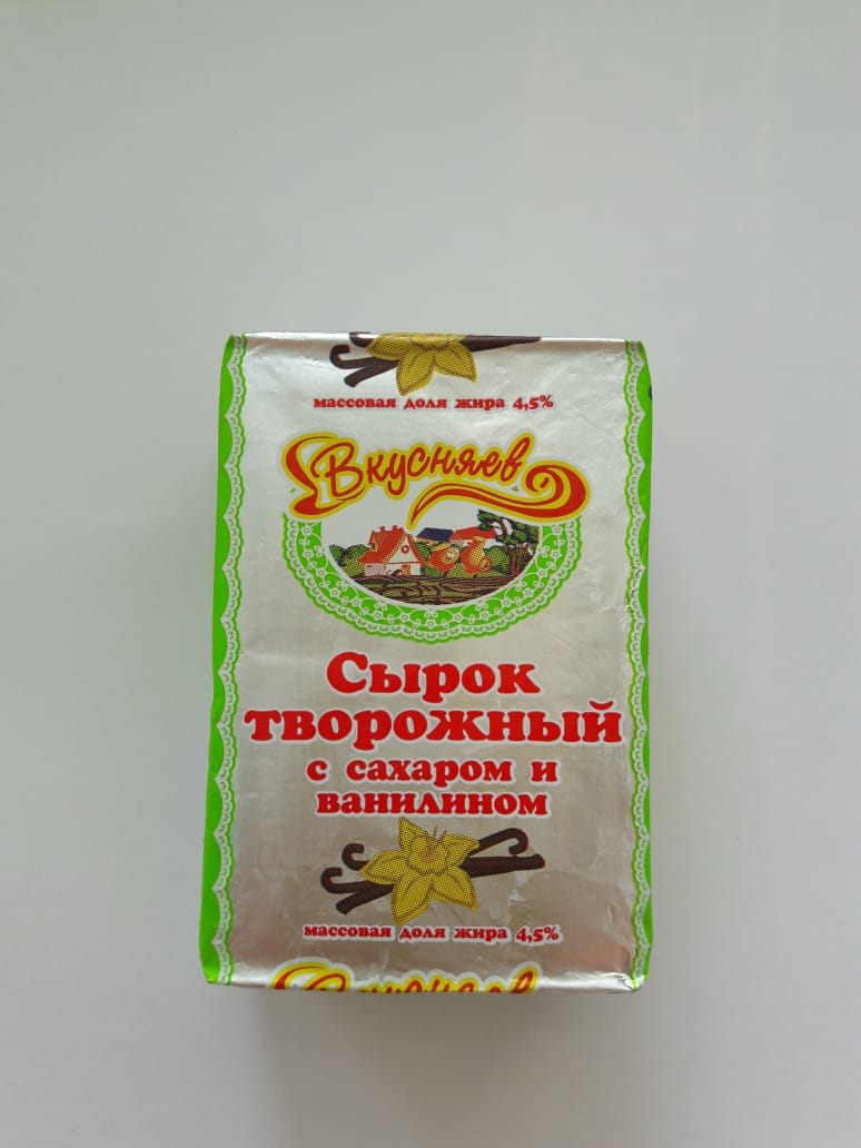 Сырок творожный Вкусняево с ванилином 4.5%, 100г