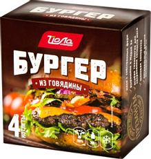 Бургер Йола из говядины замороженный, 380г