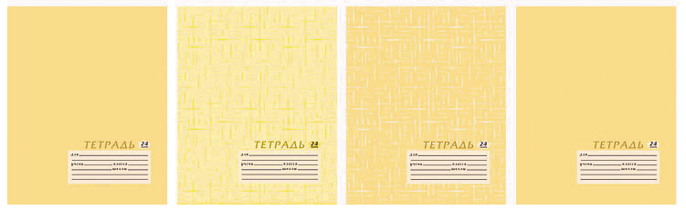 Изображение товара Тетрадь Academy Style в линейку, 24л