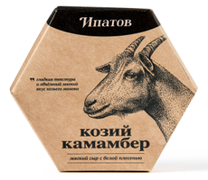 Сыр Ипатов Мастерская сыра Камамбер козий мягкий 50%, 125г