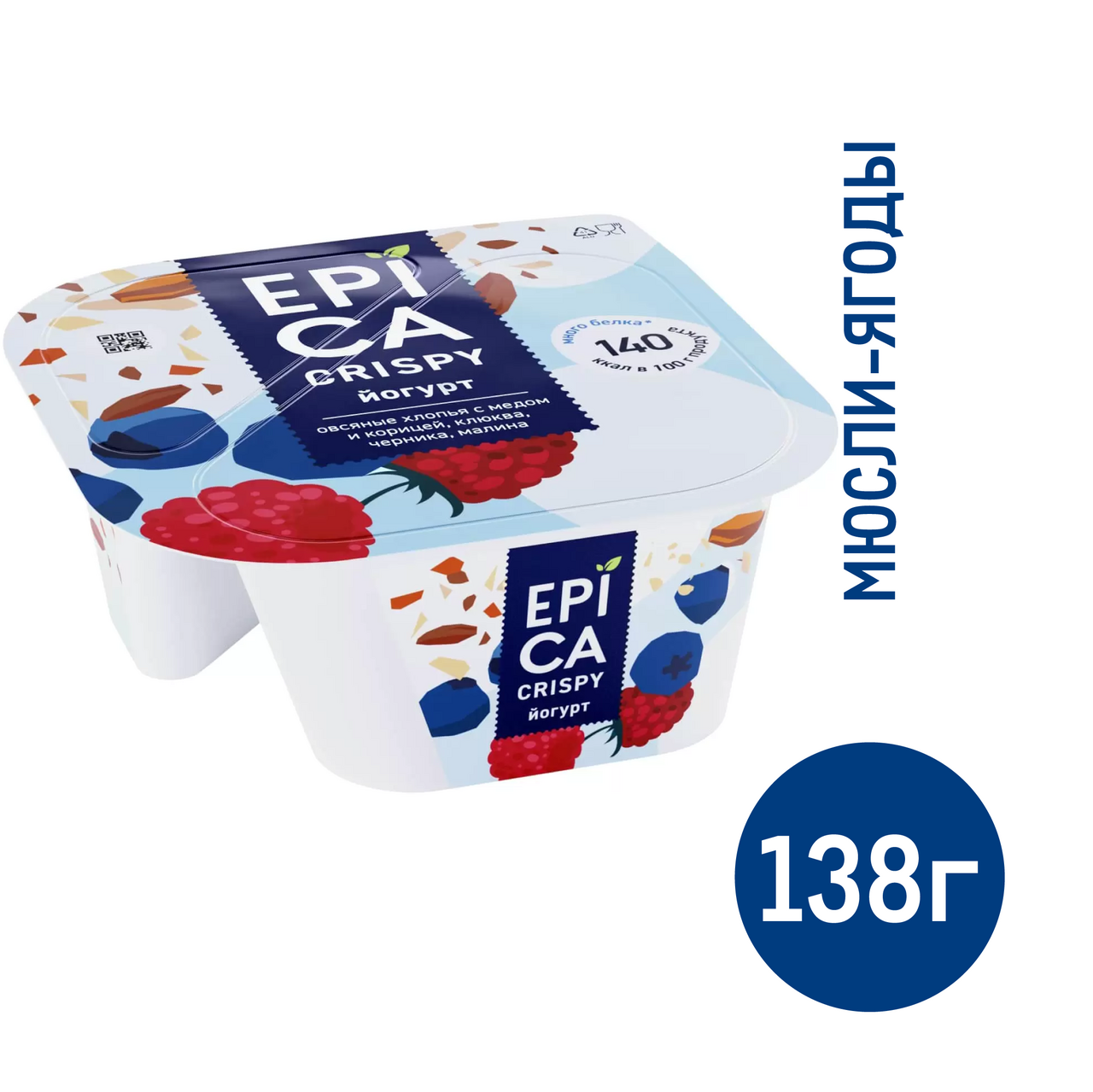 Йогурт Epica Crispy смесь из мюсли и сушеных ягод 6%, 138г купить с  доставкой на дом, цены в интернет-магазине