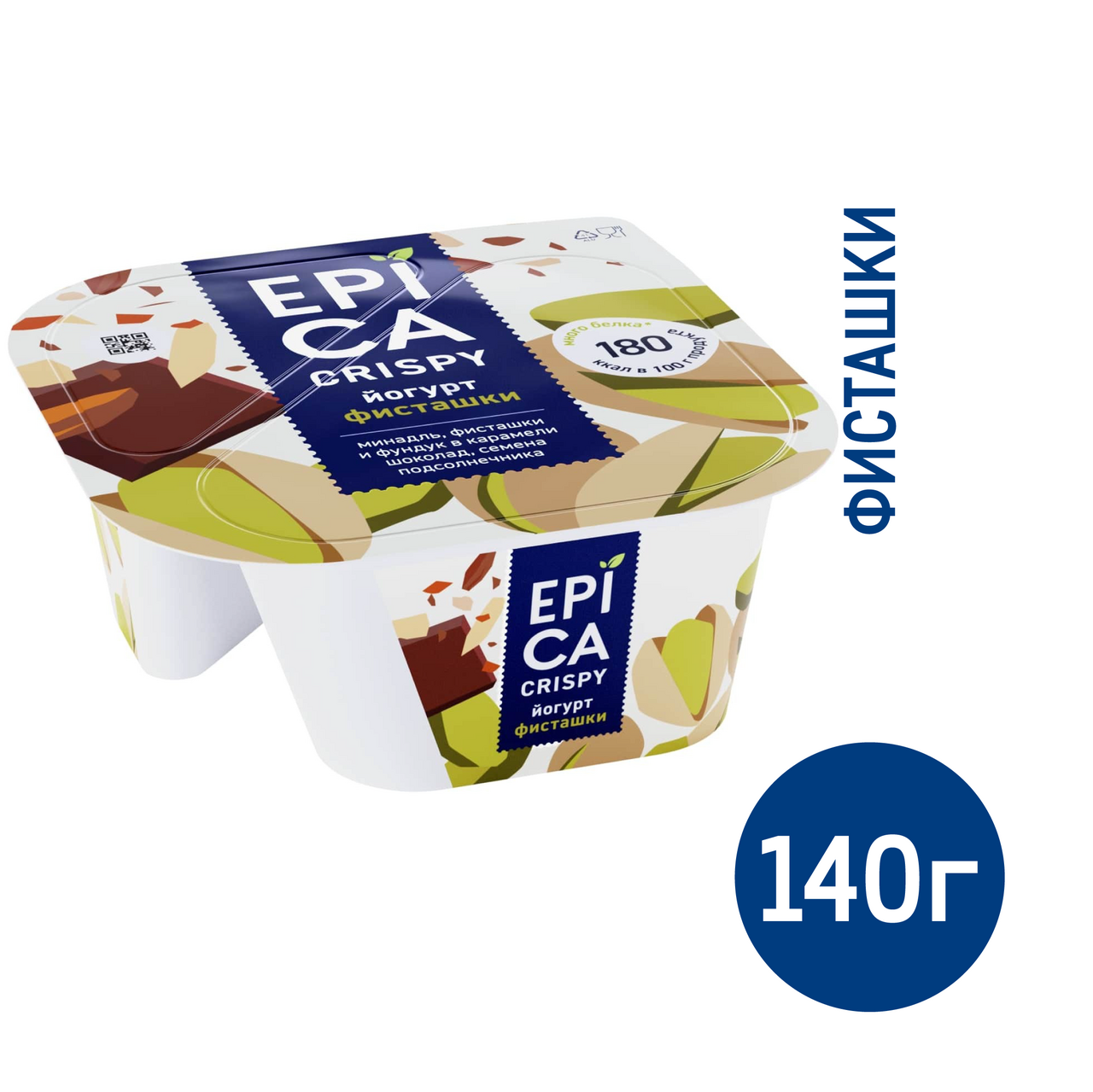 Йогурт Epica Crispy фисташки 4.8%, 140г купить с доставкой на дом, цены в  интернет-магазине