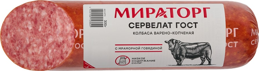 Колбаса Мираторг Сервелат варено-копченая, 300г