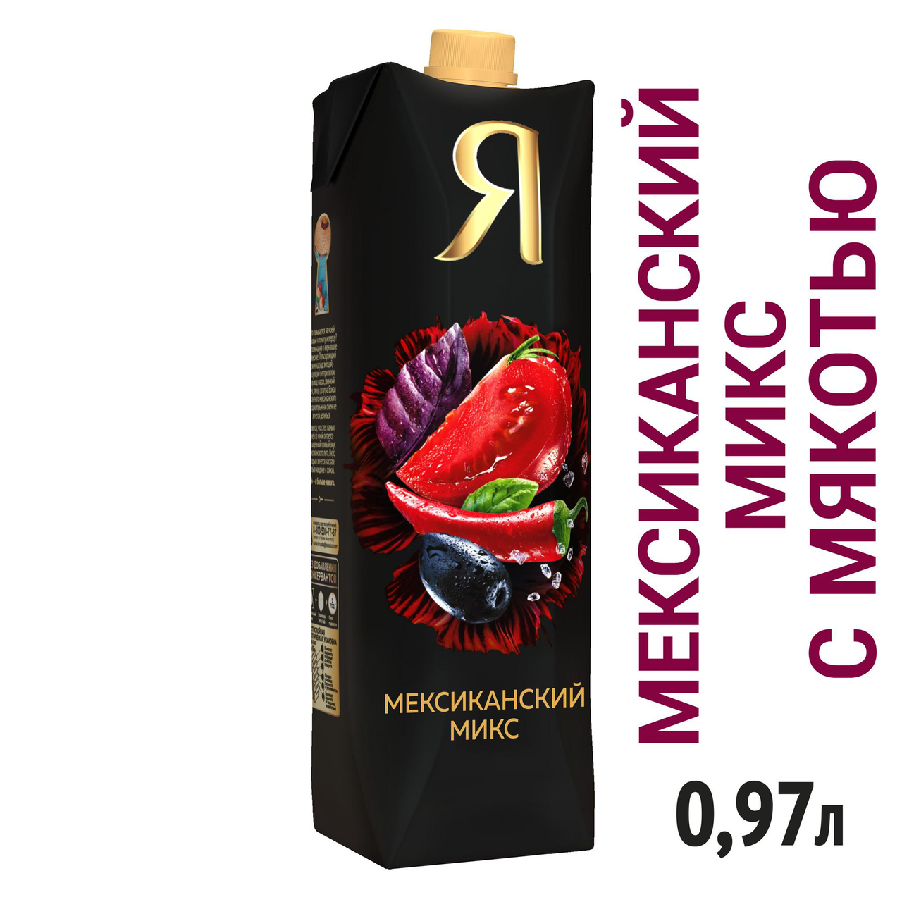 Напиток Я Мексиканский микс, 0,97л купить с доставкой на дом, цены в ...