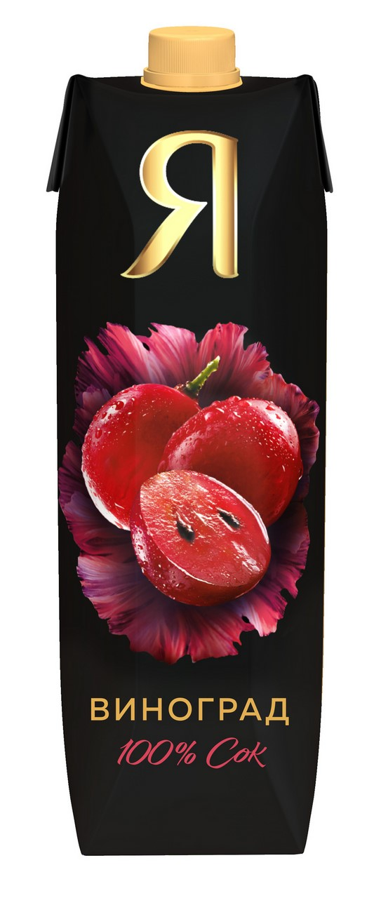 Сок Я Виноград осветленный, 970мл