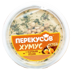 Хумус Перекусовъ с кедровыми орехами, 150г