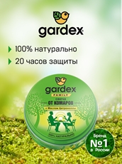 Свеча Gardex Family от комаров белая до 30 часов, 110мл