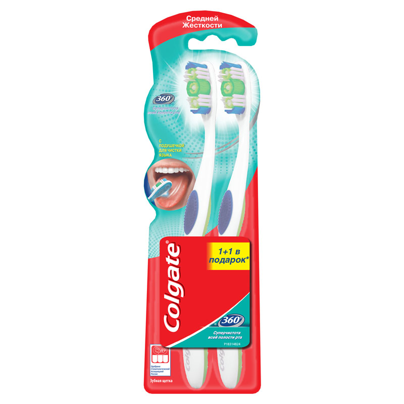 Изображение товара Зубная щетка Colgate 360 Суперчистота всей полости рта антибактериальная, средней жесткости, синяя, фиолетовая 1+1