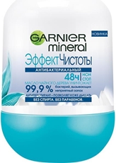 Дезодорант Garnier Mineral Чистая защита, 50мл