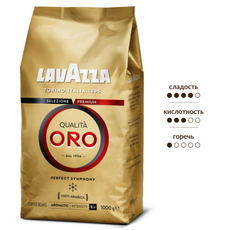 Кофе Lavazza Qualita Oro натуральный жареный в зернах, 1кг