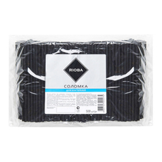 RIOBA Трубочка для коктейля одноразовая пластиковая черная 13см, 500шт