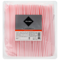 RIOBA Трубочка для коктейля одноразовая пластиковая красно-белая 21см, 500шт