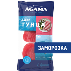 Филе тунца Agama свежемороженое, 400г