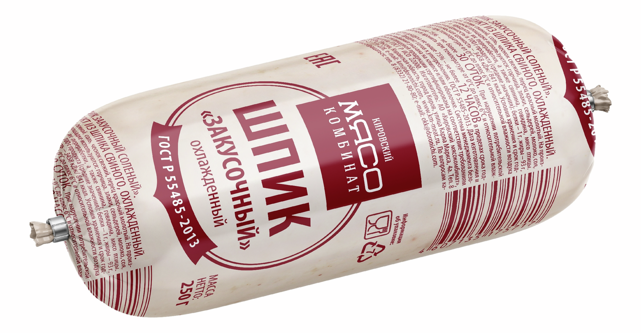 Шпик Кировский мясокомбинат Закусочный, 250г