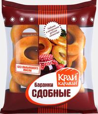 Баранки Край Каравай сдобные, 350г
