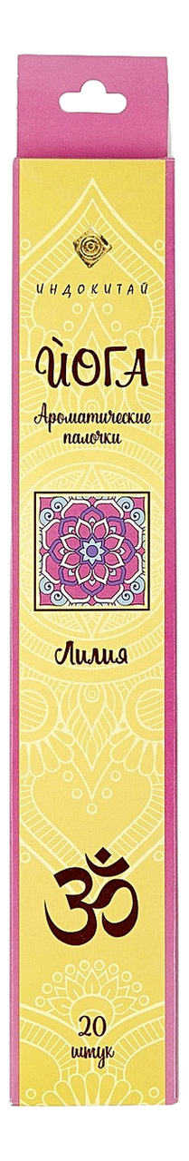 Палочки ароматические Kukina Raffinata Йога, 20шт