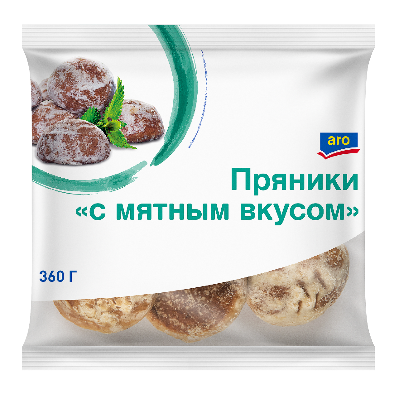 aro Пряники с мятным вкусом, 360г купить с доставкой на дом, цены в  интернет-магазине