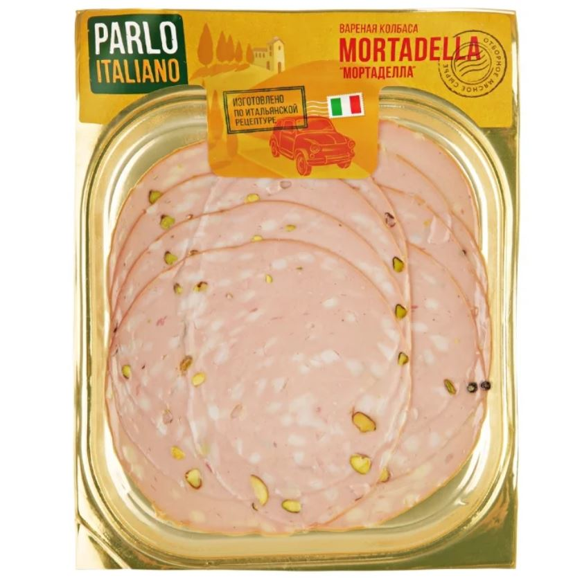 Колбаса Мортаделла Parlo Italiano вареная нарезка, 150г купить с ...