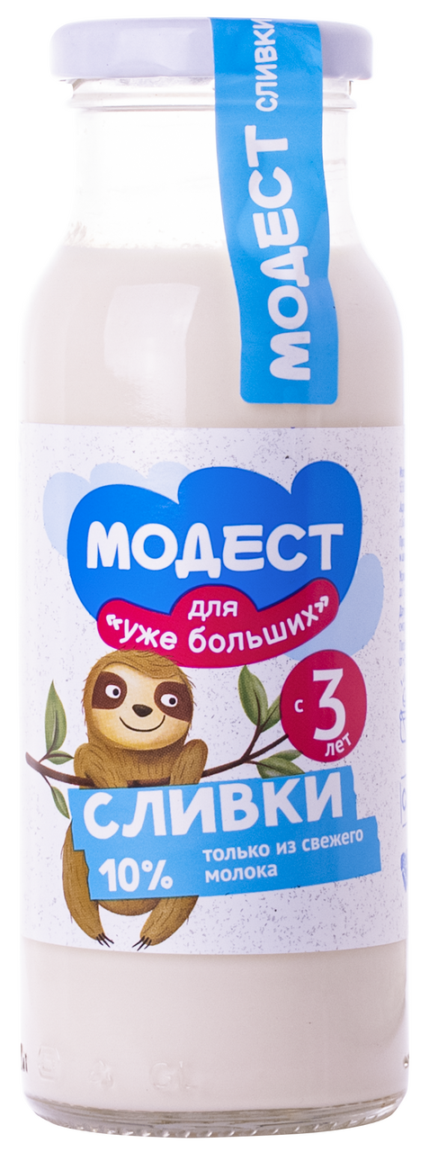 Сливки детские Модест стерилизованные 10% с 3 лет, 200мл