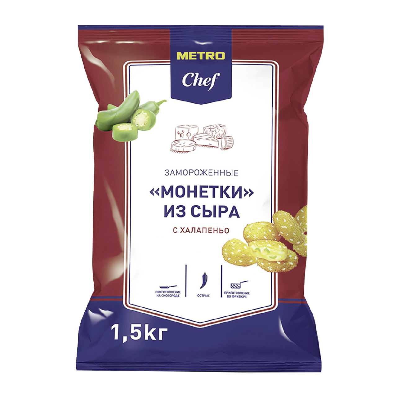 METRO Chef Монетки из сыра с халапеньо замороженные, 1.5кг купить с  доставкой на дом, цены в интернет-магазине