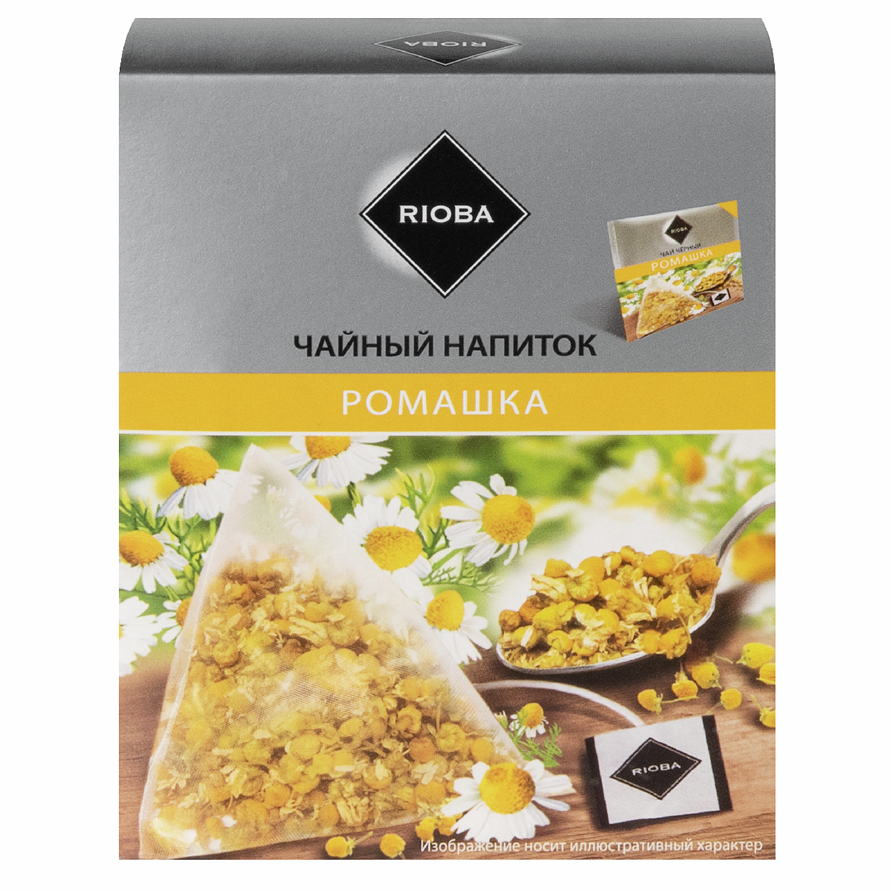 RIOBA Напиток чайный ромашка (1.5г х 14шт), 21г