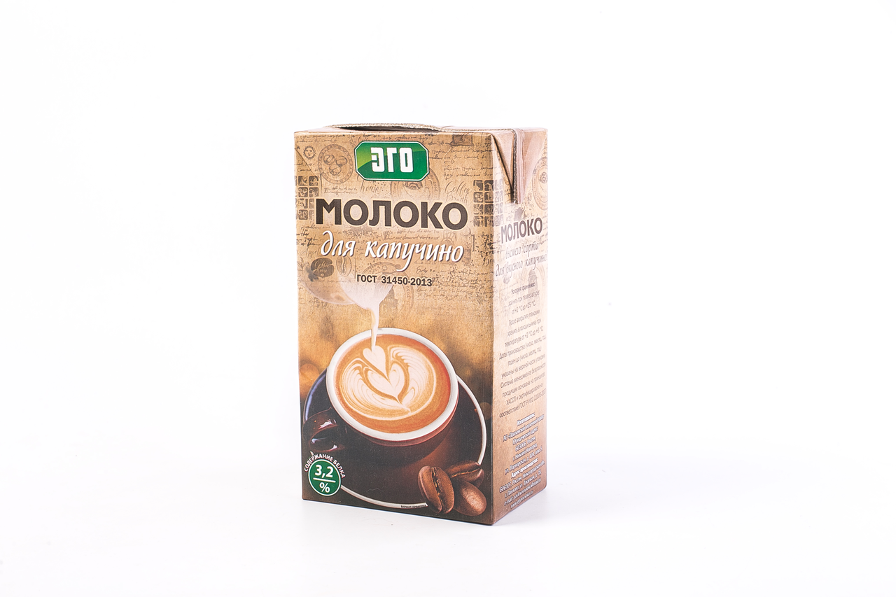 Молоко Эго для капучино 3.5%, 1кг купить с доставкой на дом, цены в ...