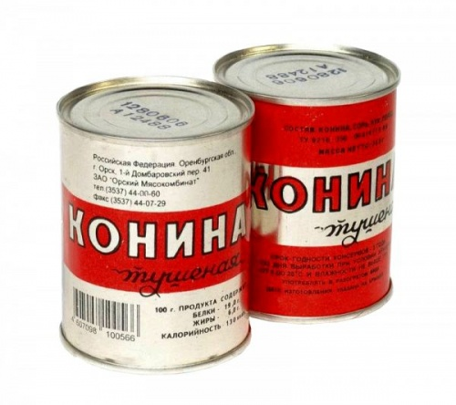 Сколько хранится конина. Тушеная конина орск. Конина. Тушенка конина в стеклянной банке. Сколько хранится конина.