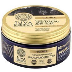 Биомасло для тела Natura Siberica густое питательное, 300мл