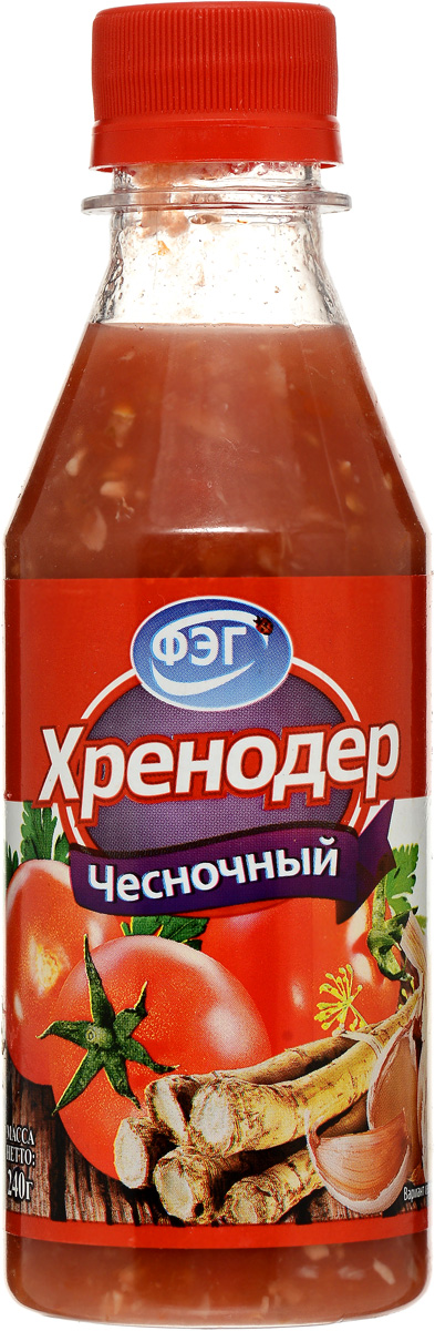 Хренодер чесночный, 240г