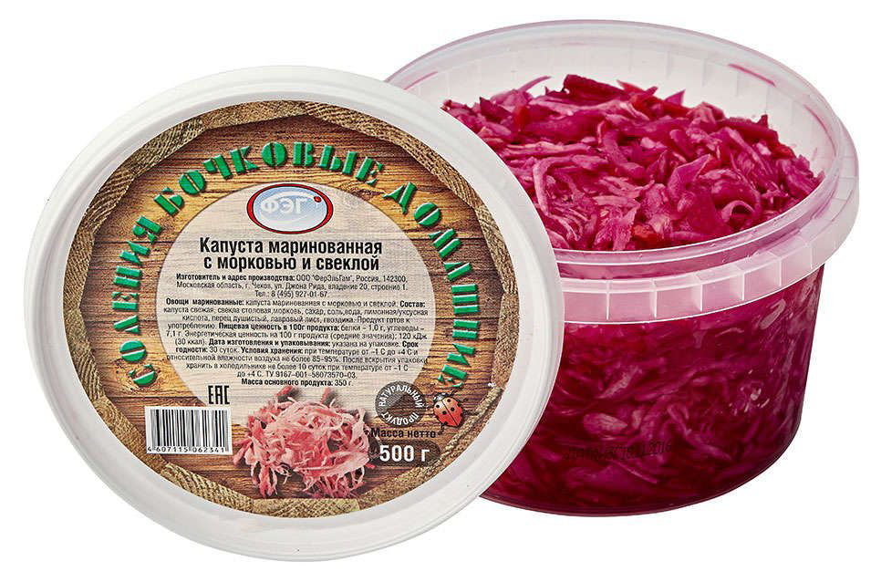 Капуста с морковью и свеклой, 500г