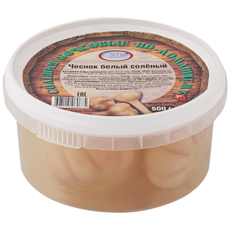 Чеснок белый соленый, 500г