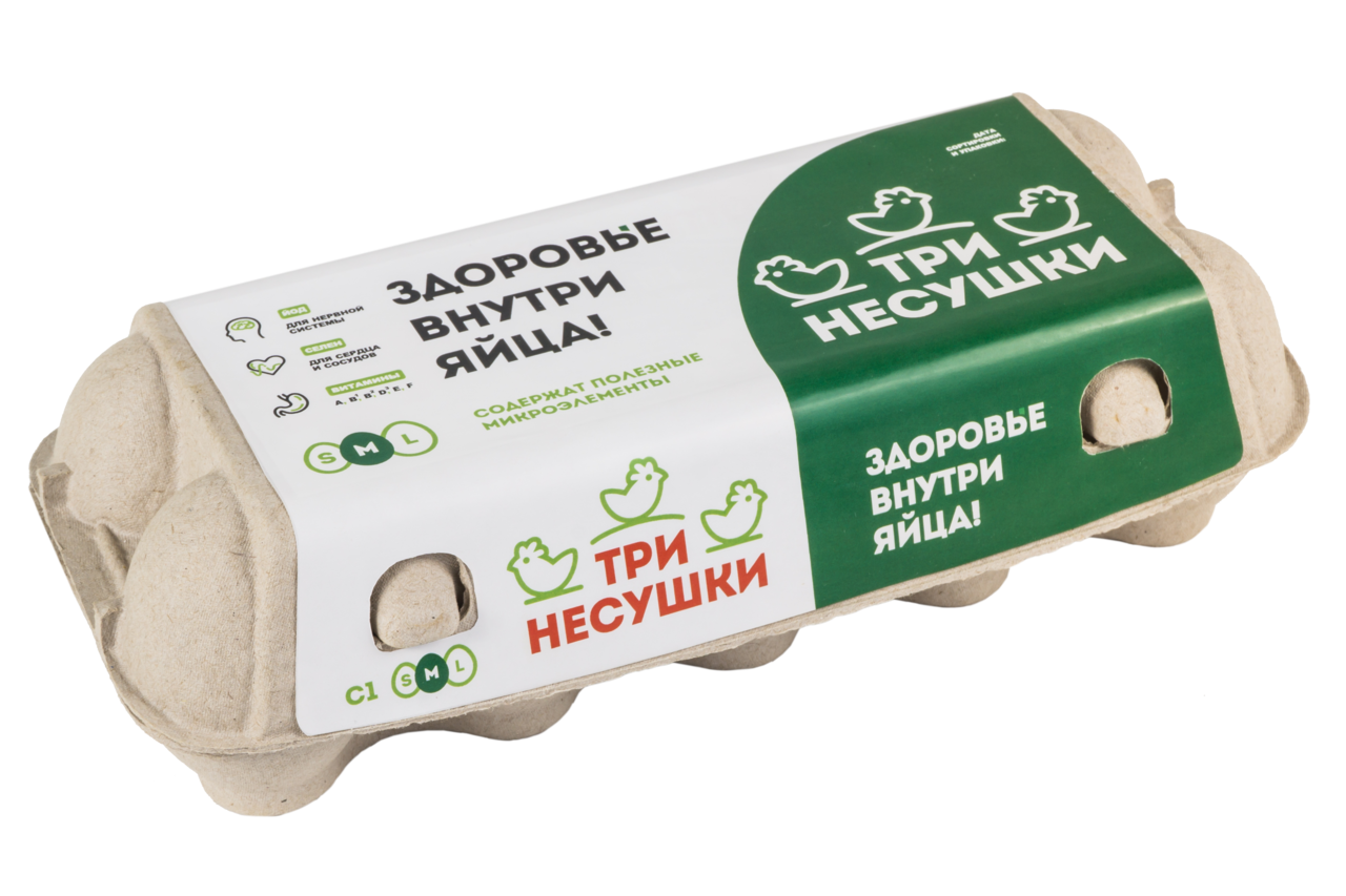 Яйцо куриное Три несушки С1, 10шт