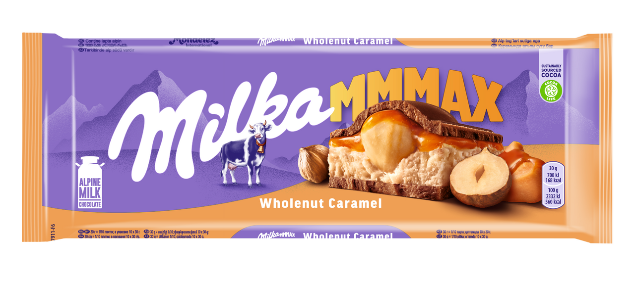 Шоколад Milka молочный с молочной и карамельной начинками и обжаренным фундуком, 300г