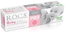 Зубная паста R.O.C.S. PRO BABY, 45 г