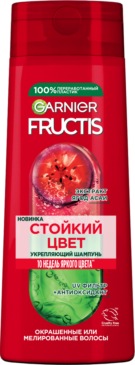 Изображение товара Годжи Стойкий цвет шампунь Garnier Fructis 400мл укрепляющий для окрашенных волос