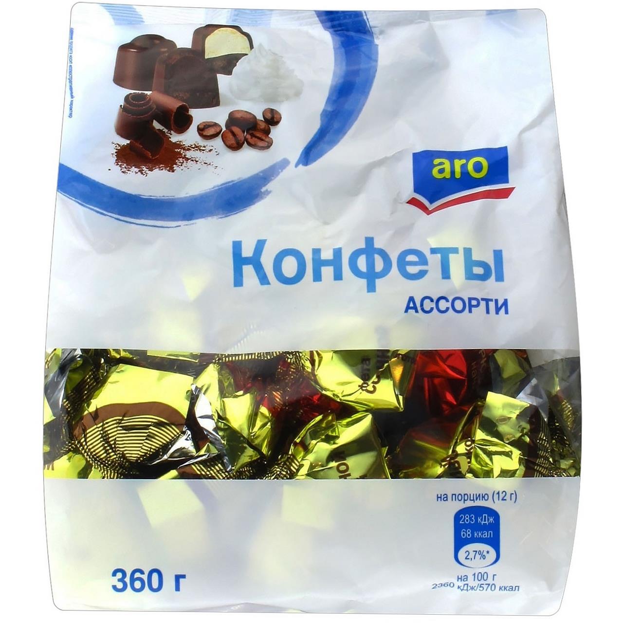 Конфеты АССОРТИ ARO 360 г