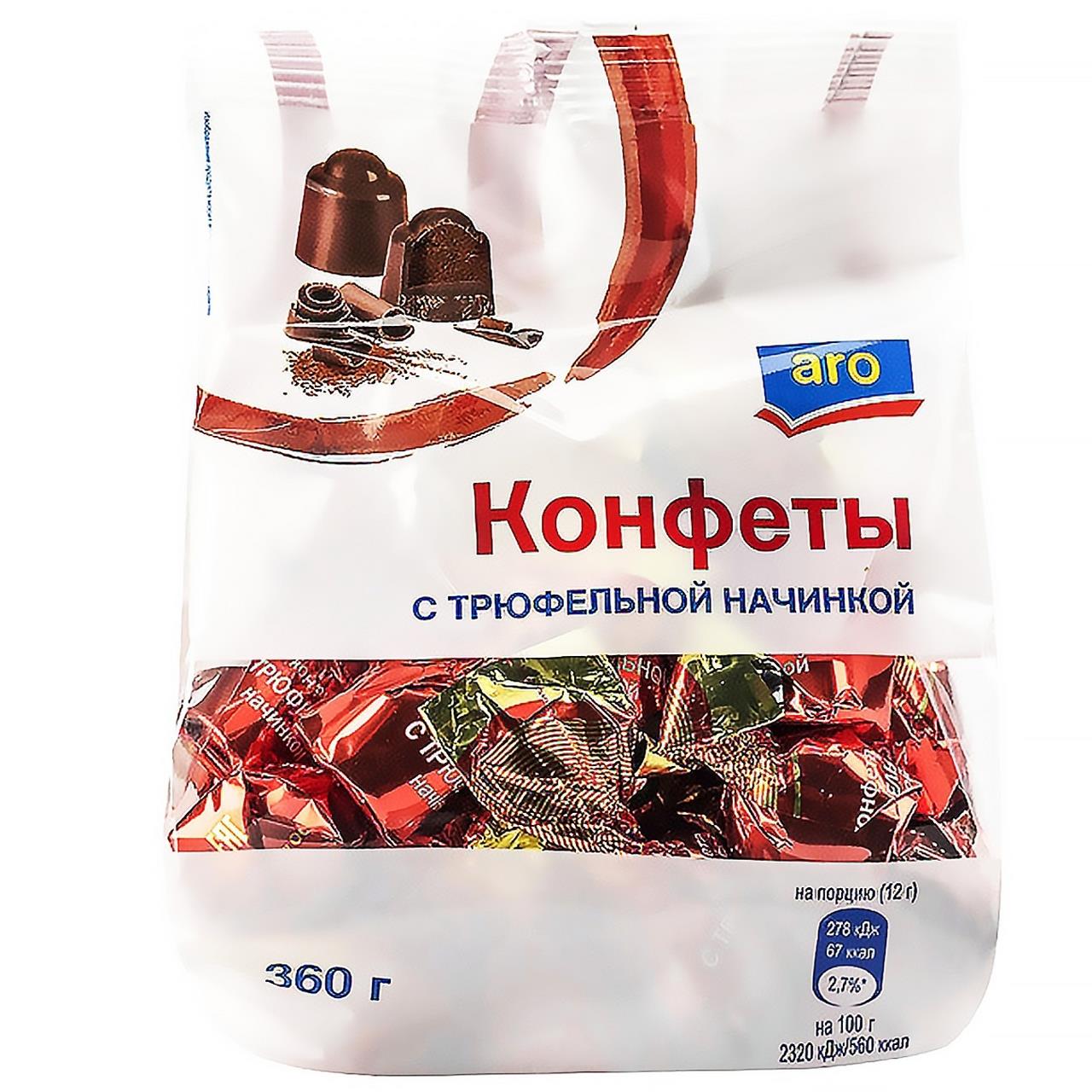 Конфеты ARO С трюфельной начинкой, 360 г