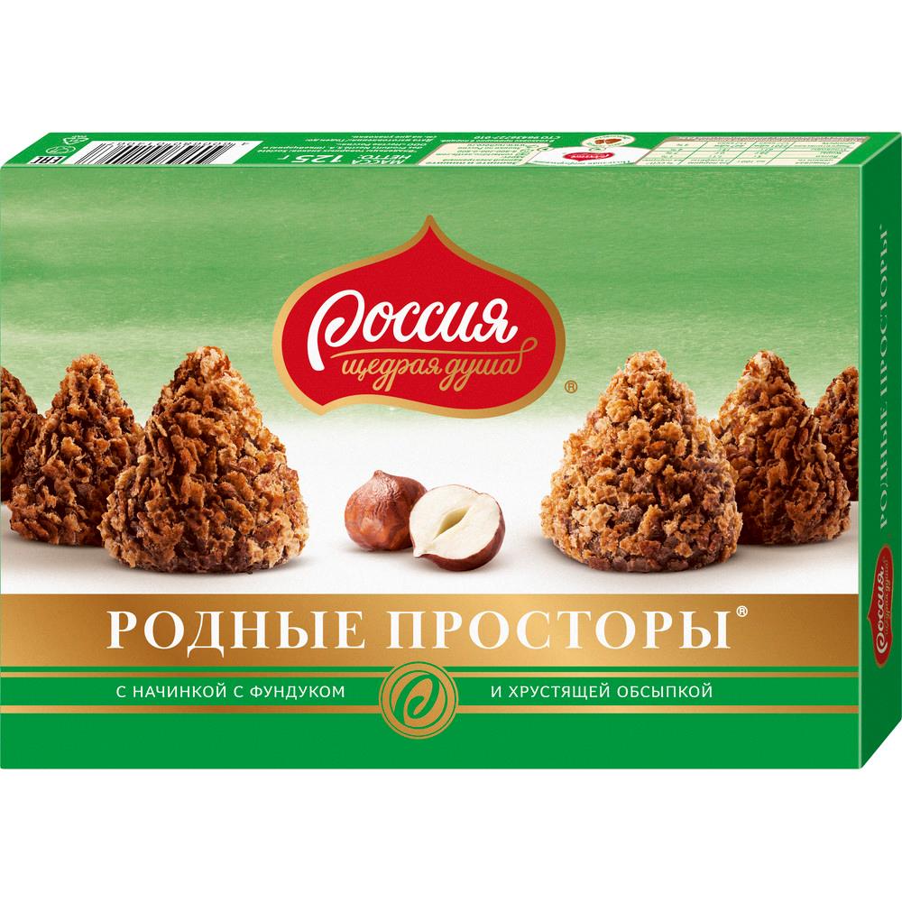 Шоколадные конфеты РОДНЫЕ ПРОСТОРЫ с фундуком, 125г