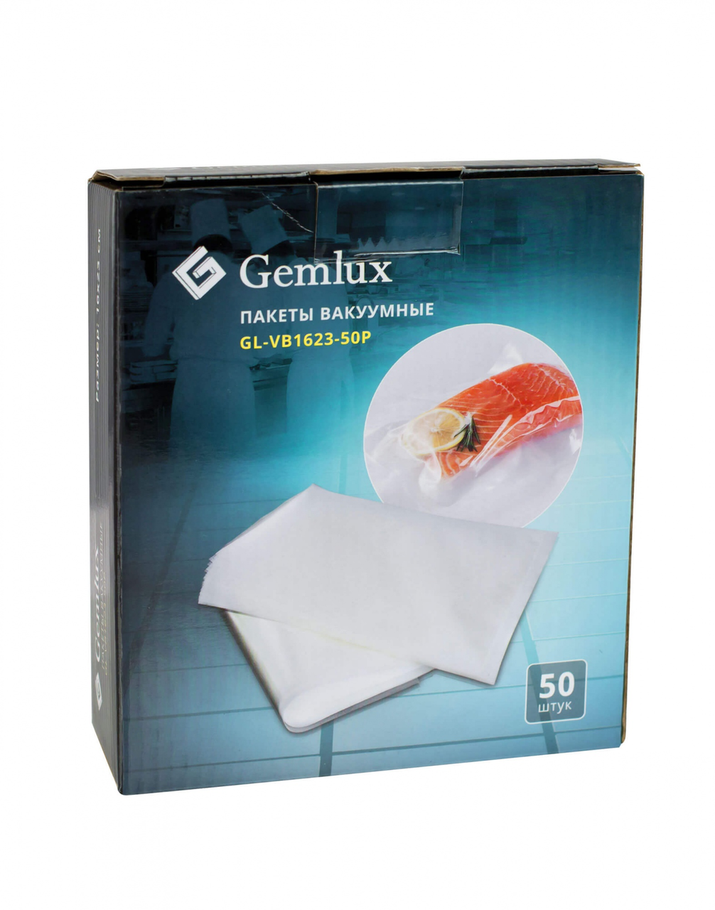 Пакеты вакуумные Gemlux GL-VB1623 16 х 23см, 50шт