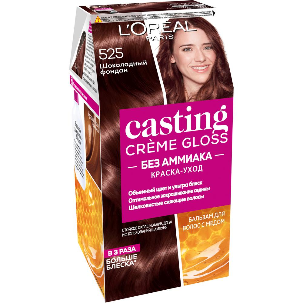 Краска для волос L'Oreal Paris Casting Creme Gloss Loreal Шоколадный ...