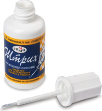 Корректор жидкий Гамма 27г