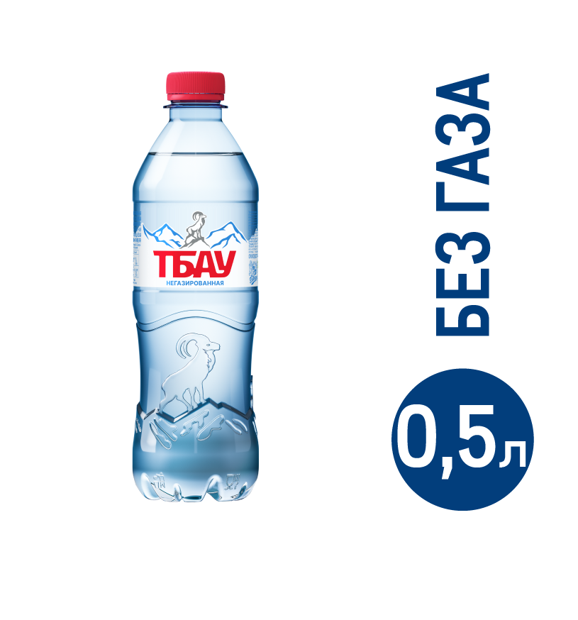тбау вода. негазированная вода "тбау" 1,5 л. тбау минеральная вода. тбау вода. тбау стекло 0.