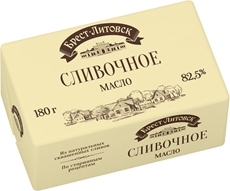 Масло сливочное Брест-Литовск 82.5%, 180г