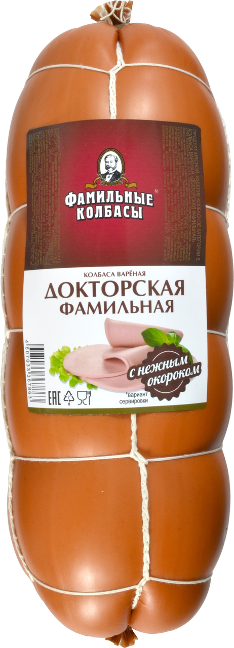 Колбаса Фамильные колбасы Докторская вареная, ~1кг купить с доставкой ...